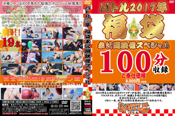 bfb02